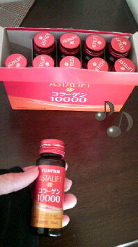 フジフィルム コラーゲン